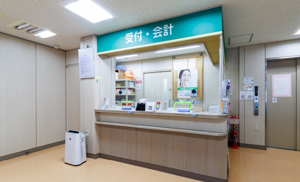 なでしこ歯科 受付・会計写真