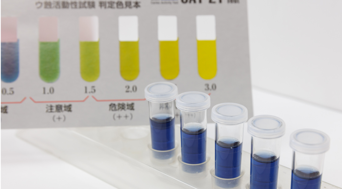 むし歯のリスク検査